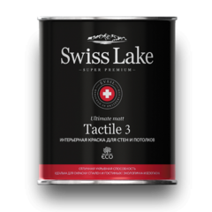 Краска Swiss Lake Tactile 3 для стен и потолков 9 л